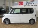 （宮崎県）の中古車