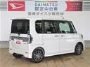 （宮崎県）の中古車