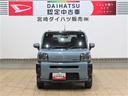 （宮崎県）の中古車