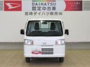 （宮崎県）の中古車