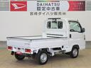 （宮崎県）の中古車