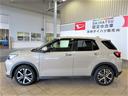（宮崎県）の中古車