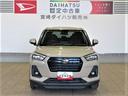 （宮崎県）の中古車