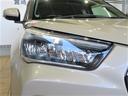 （宮崎県）の中古車