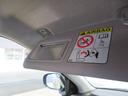 （宮崎県）の中古車
