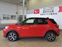 （宮崎県）の中古車