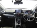 （宮崎県）の中古車