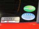 （宮崎県）の中古車