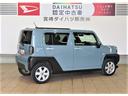 （宮崎県）の中古車