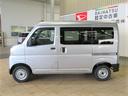 （宮崎県）の中古車