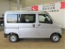（宮崎県）の中古車