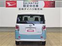 （宮崎県）の中古車