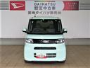 （宮崎県）の中古車