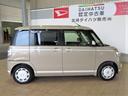 （宮崎県）の中古車
