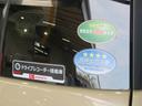 （宮崎県）の中古車