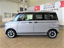 （宮崎県）の中古車