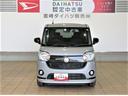 （宮崎県）の中古車