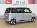 （宮崎県）の中古車
