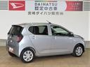 （宮崎県）の中古車
