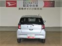 （宮崎県）の中古車