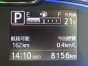 （宮崎県）の中古車
