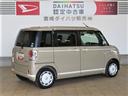 （宮崎県）の中古車