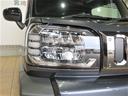 （宮崎県）の中古車