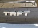 （宮崎県）の中古車