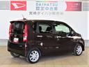 （宮崎県）の中古車