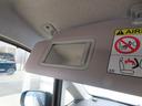 （宮崎県）の中古車