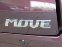 （宮崎県）の中古車
