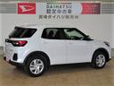 （宮崎県）の中古車