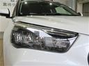 （宮崎県）の中古車