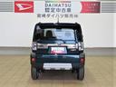 （宮崎県）の中古車