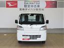 （宮崎県）の中古車