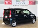 （宮崎県）の中古車