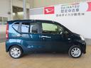 （宮崎県）の中古車