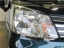 （宮崎県）の中古車