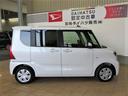 （宮崎県）の中古車