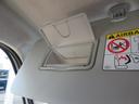 （宮崎県）の中古車