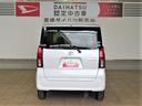 （宮崎県）の中古車