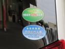（宮崎県）の中古車