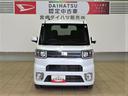 （宮崎県）の中古車