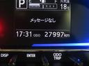 （宮崎県）の中古車