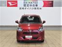 （宮崎県）の中古車