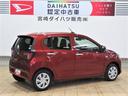 （宮崎県）の中古車