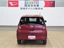 （宮崎県）の中古車
