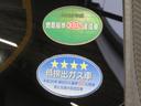 （宮崎県）の中古車
