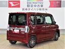 （宮崎県）の中古車