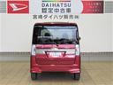 （宮崎県）の中古車